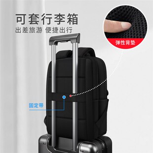 男士双肩包旅游轻便休闲电脑包男款上班通勤商务出差背包2024新款