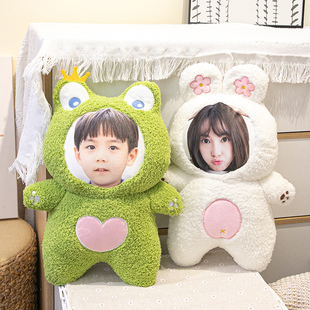 人形玩偶抱枕diy定制可印人脸人像照片送男友女朋友睡觉公仔娃娃