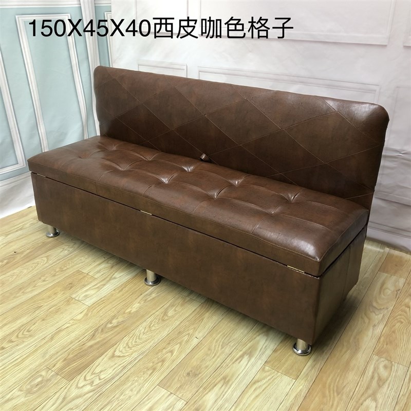 新款靠背储物凳理发店试衣换鞋凳浴室长沙发卡座椅健身房成人