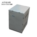 A8可以装 8只100H 65AH 32只17AH UPS电源电池柜箱 16只38AH 24AH