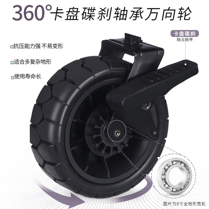 都锐折叠营地桌板拖车户外野营便携快递小推车野餐钓鱼拉杆露营车,户外/登山/野营/旅行用品,户外营地车,淘宝优惠券,粉丝福利购,淘宝优惠卷