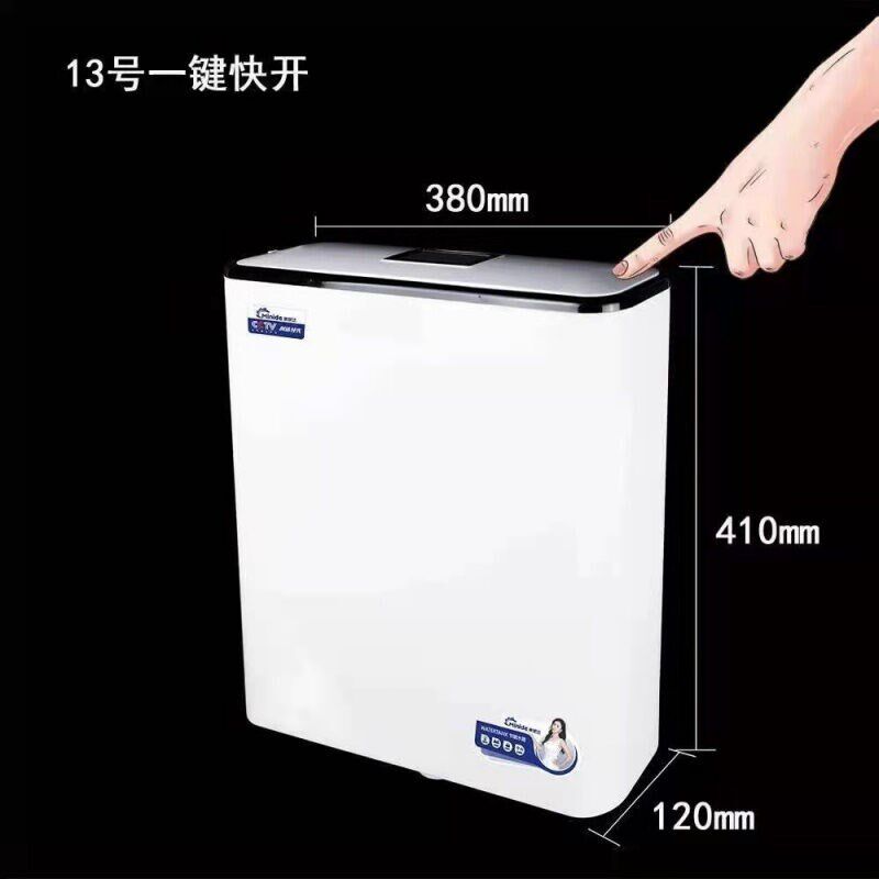 新款蹲厕冲水箱厕所节能冲水箱家用卫生间蹲便水箱冲便器蹲坑便池
