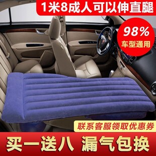 汽车载副驾驶充气床睡垫轿车前排座通用单人床旅行自驾游睡觉神器