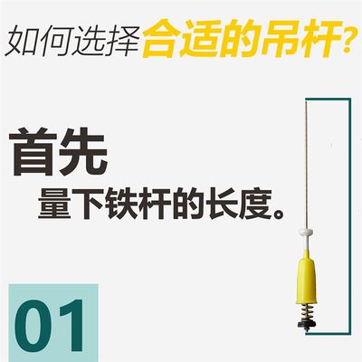 推荐全自动洗衣机平衡吊杆 通用型拉杆吊杆弹簧铁拉杆吊杆减震避