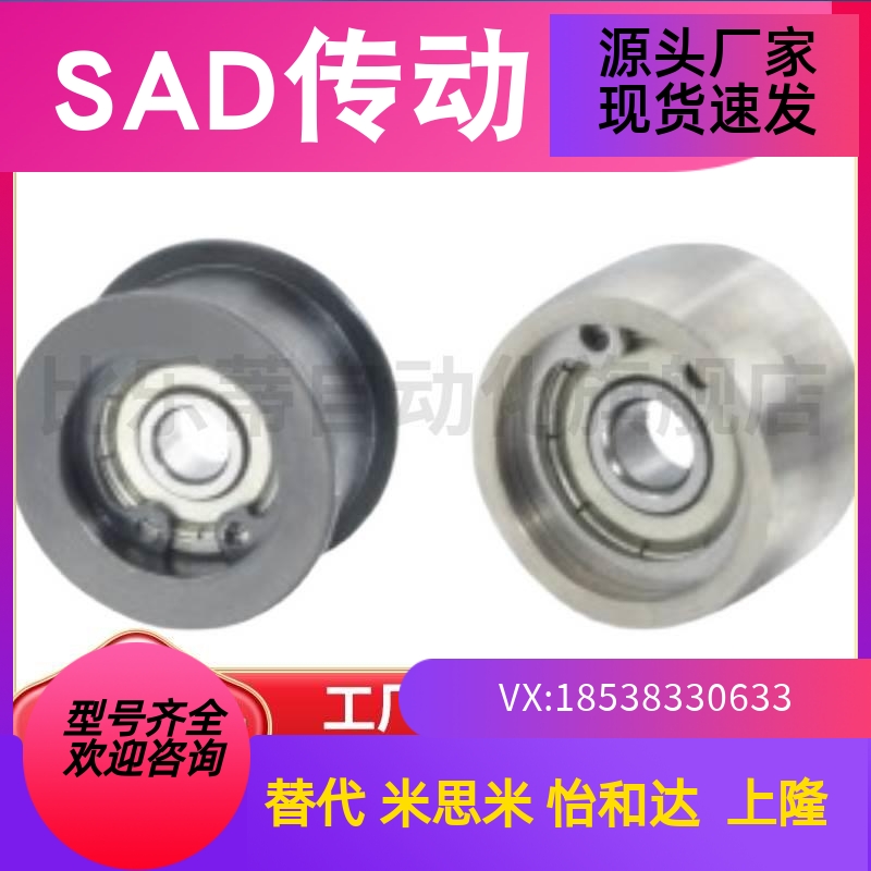 ENG01 02 04 11-D15 D20 D25 D30 D35 D40 D50-T6T11T16T21T27T32