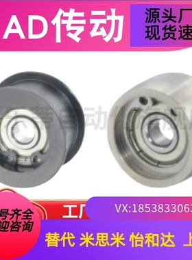 ENG01 02 04 11-D15 D20 D25 D30 D35 D40 D50-T6T11T16T21T27T32