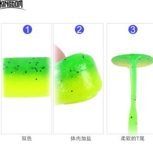 新款国王路亚饵软饵T尾鱼软虫加盐高比重钓翘嘴鳜鲶鲈鱼粉色路亚