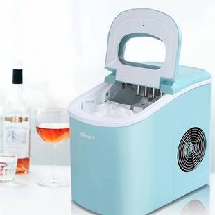 Cube Portable CEompact Ice Machine Maker Electric