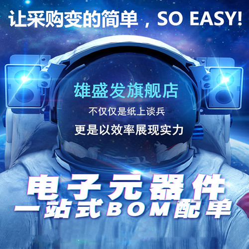 现货52AUBZ06h PM52AUBZ060-1 PM52AUBZ060 功率电源模块PM52AUBZ