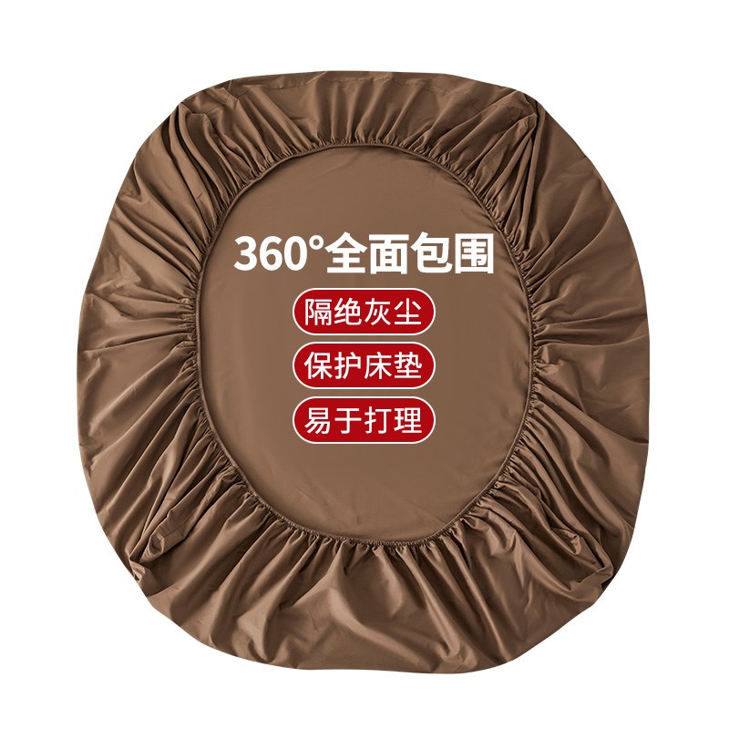厚度15cm以下的各类棕垫薄B垫榻榻米床垫全棉单件床笠套罩