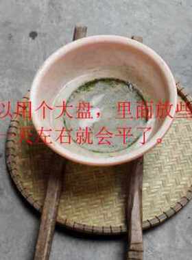 传统早餐店蒸肠粉竹制品手工沙河机配套锅蓝肠粉专用窝筛篮盖簸.