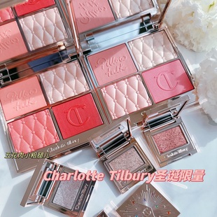 新品CT2022单色眼影Rose EGo o 四色高光腮红面部盘