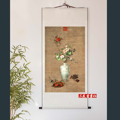 国画花鸟清郎世宁午瑞图画心真迹复制花卉平安富贵中式装饰画挂轴