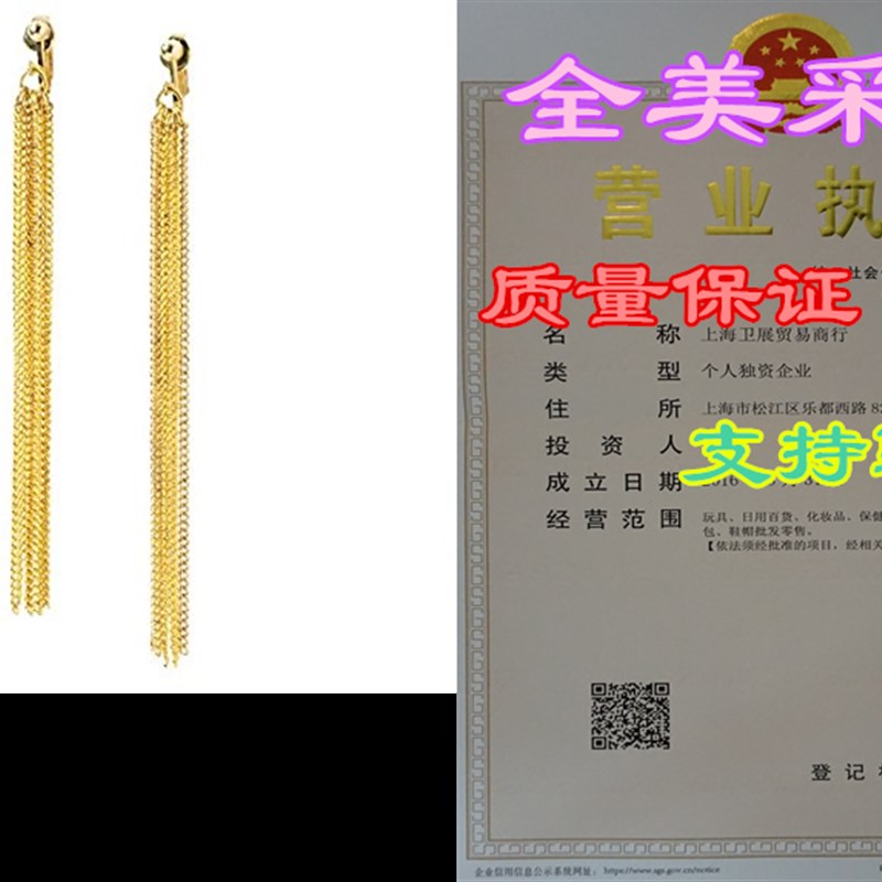 速发Forum Novelties Gold Chain Disco Earrings-封面