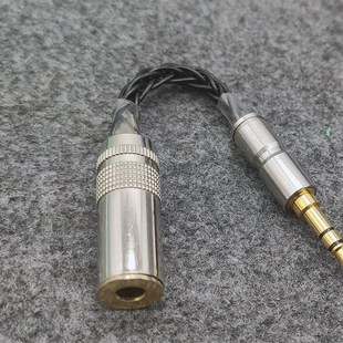 2.5转3.5 4.4转2.5 4.4平衡插头3.5转4.44.4转换线 4.4换3.5