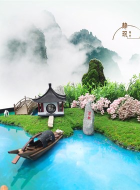 时尚宴会摆景 g旋转大圆台桌花  酒店桌面装饰太湖美 中式创意餐