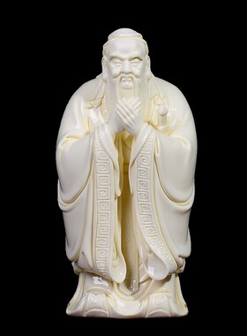 陶瓷孔子像摆件孔夫子白瓷人物雕塑客厅书房博古架装饰送老师礼品