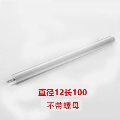 新品适用万和电热水器镁棒40/50/60/80升阳极棒排污口热水器除垢