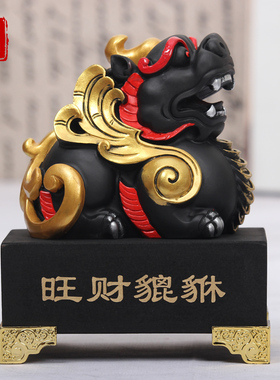 小众高货大象摆件麒麟貔貅貔恘客厅中式玄关仿古董工艺品博古架酒