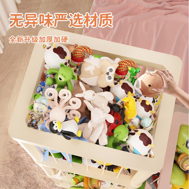 毛绒玩偶收纳框娃娃收纳神器桶墙网兜公仔儿童玩具筒弹力款整理筐,收纳整理,毛绒玩具收纳桶/箱,淘宝优惠券,粉丝福利购,淘宝优惠卷