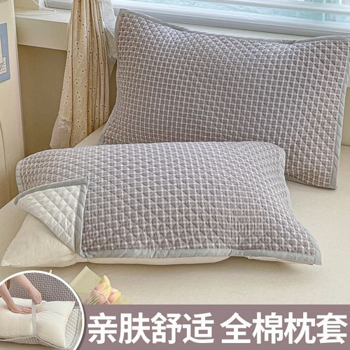 高端全棉枕巾一对装2024年新款加厚绑带枕头巾防滑不脱落枕头套巾