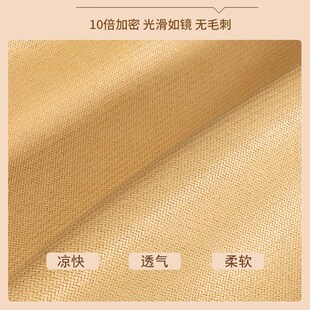 冰丝凉席单人学生宿舍天然纯藤藤编冰藤席可折叠拼接床凉垫草席子