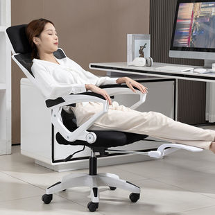 可躺电脑椅家用办公椅游戏电竞椅子靠背人体工学舒适久坐学生 推荐