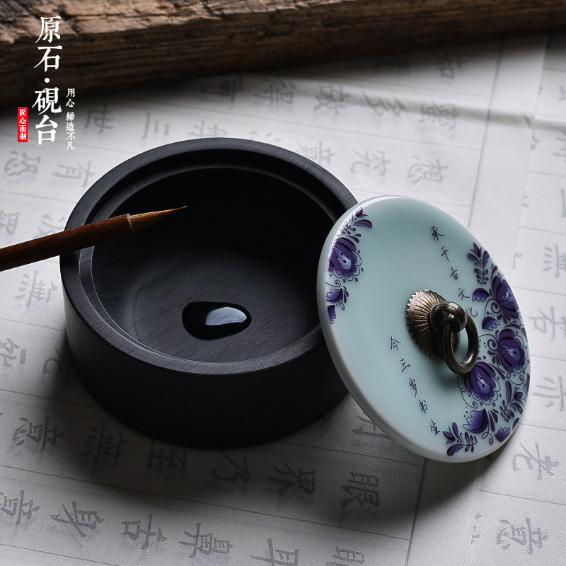 入相天然原石砚台书法专用带盖4寸5寸墨池墨碟毛笔磨墨砚台陶瓷纯