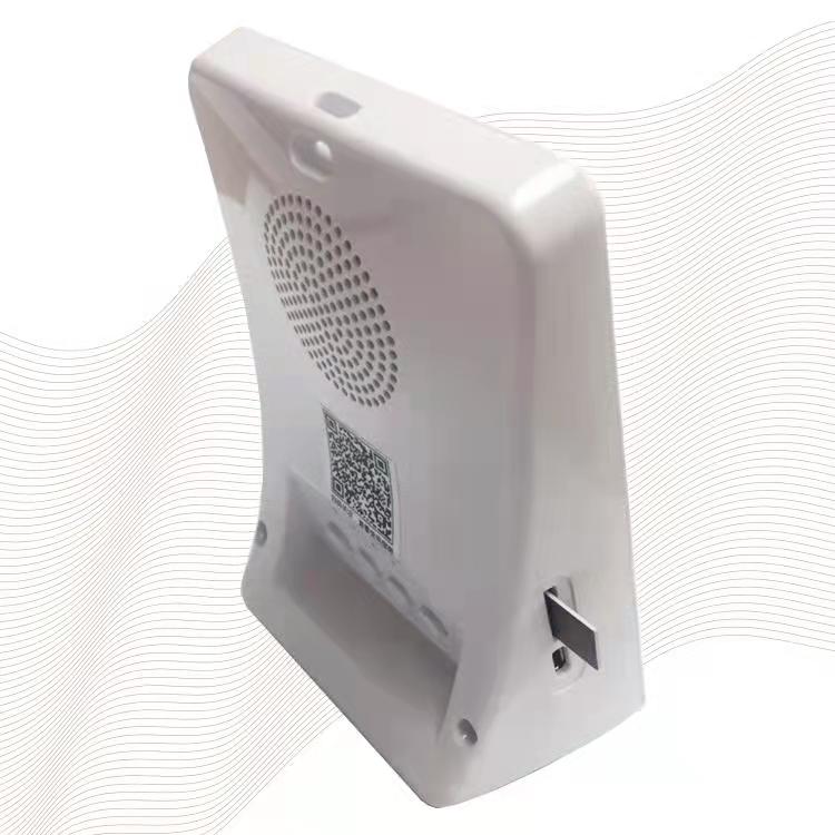 农行扫码付官方收款音箱农行商户服务云喇叭农银e管家播报器音响