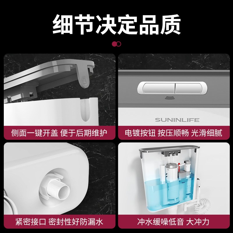 厕所冲水箱家用卫生间蹲坑抽水马桶蹲便器节能挂墙式大冲力套装