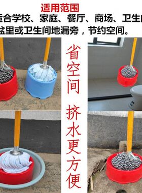 拖把挤水器挤干器沥水器拧干器简易拖把池脱水器沥水桶拧水桶圆
