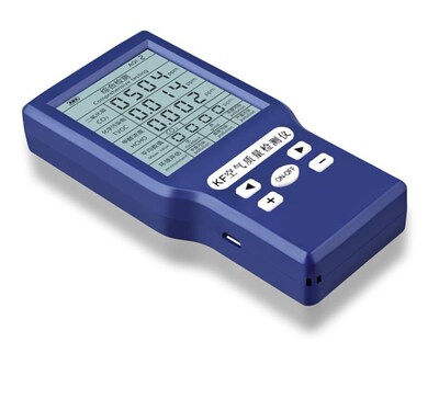 Multifunctional Professional Carbon Dioxide Air Quality Moni
