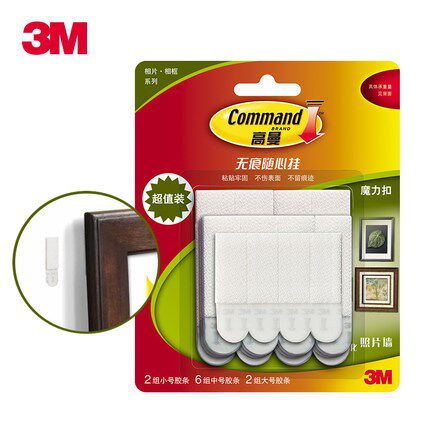 20pcs 3M Command Damage-Free PictureFrame Hanging Strips Wal