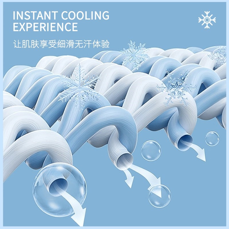 冰丝沙发垫夏季简约灰色冰叶凉y席坐垫冰凉夏款冰垫靠背盖布巾定