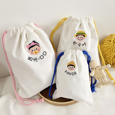 小布袋子物品定制收纳袋旅行帆布抽绳姓名订制拉绳幼儿园束口袋