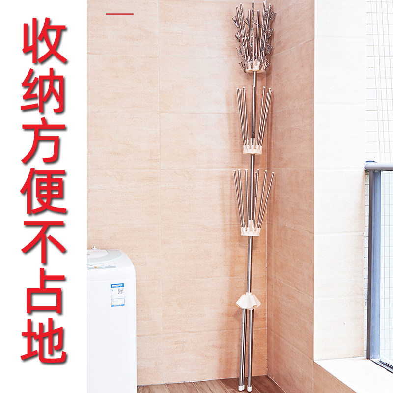 婴儿衣架晾衣架多功能晒衣神器儿童不锈钢阳台落地新生儿毛巾宝宝,收纳整理,置地/升降晾晒衣架,淘宝优惠券,粉丝福利购,淘宝优惠卷