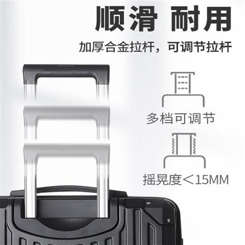 新疆高颜值带杯架多功能行李箱男女拉杆箱旅行箱密码箱子黑色,箱包皮具/热销女包/男包,旅行箱,淘宝优惠券,粉丝福利购,淘宝优惠卷