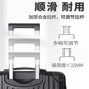 新疆高颜值带杯架多功能行李箱男女拉杆箱旅行箱密码箱子黑色