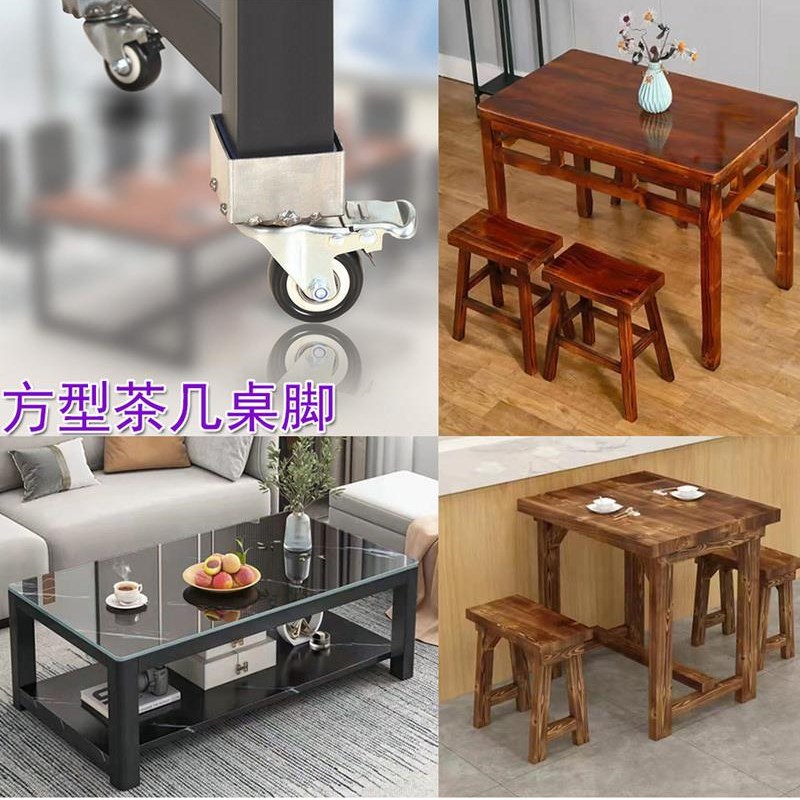 承重万向轮子挪家具移动套脚轮刹车轮方管桌腿滚轮花架置物架滑轮