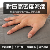 外卖电动车加厚坐垫防水隔热超软电瓶车摩托车通用防晒座套