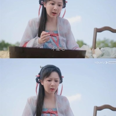 极速发货沉香如屑 杨紫同款汉服z 颜淡影视剧古装唐制齐胸襦裙仙