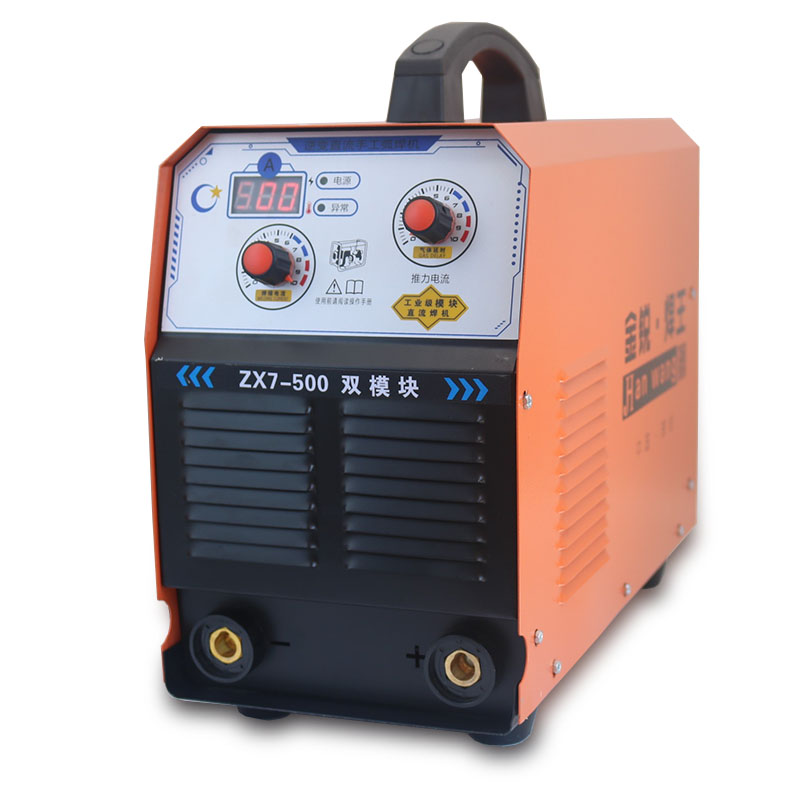 小型焊流手工电焊机全铜050压直机双电220v380WvK级工业40 五金/工具 其他电焊/切割设备 原图主图