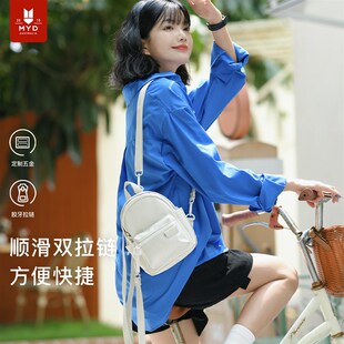 迷你双肩包女小号新款小书包小型时尚超火小巧小众可爱旅行小背包