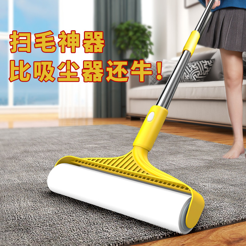 地毯清洁神器刮毛器头发酒店打理工具清扫床单床铺粘毛吸灰加长柄