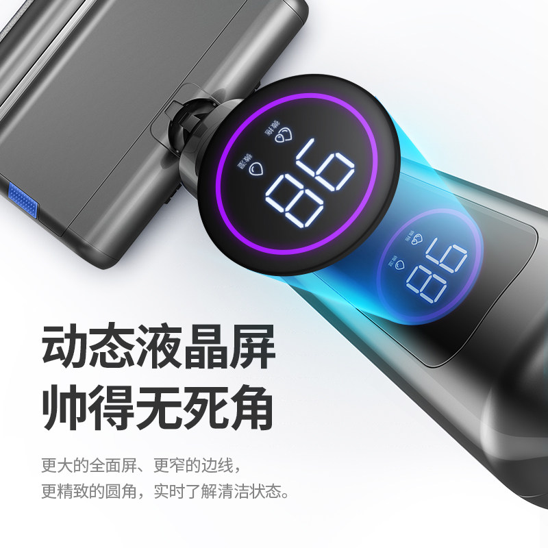 洗地机家用拖地无线除菌湿自动洗全两用清干机智W能洗擦一体机