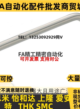 角型拉手XAF51/61/62-L48/L66/L88/L100/L1I10/L120/L125/L160-D1