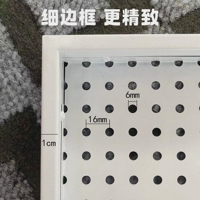 细边框精致洞洞板彩色多孔挂板展示架圆孔家居墙上置物架宿舍新品,收纳整理,收纳洞洞板,淘宝优惠券,粉丝福利购,淘宝优惠卷