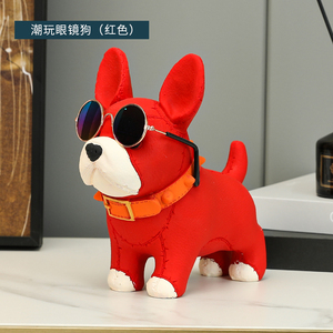 速发创意眼镜狗头牛犬高级艺术摆件现代家居儿童房电视柜书房软装