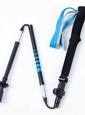 酷然户外碳素登山杖超轻伸缩折叠爬山F拐杖拐棍扙越野徒步手杖装