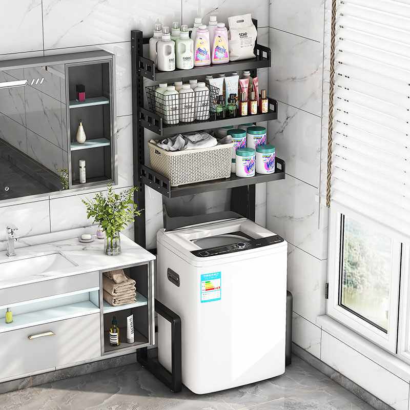 可调节阳台翻盖洗衣机置物架上方收纳层架子滚筒波轮全自动洗衣机